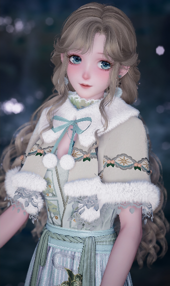 New Frost image