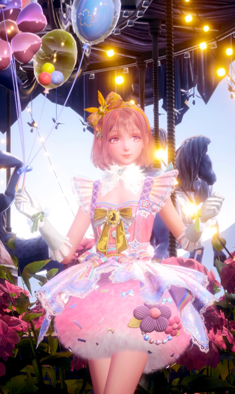 emu otori pjsk image
