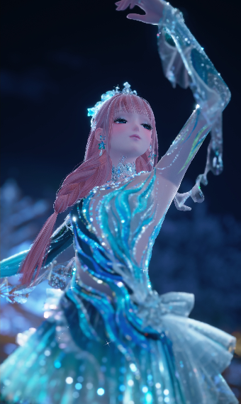 Frozen Skater image