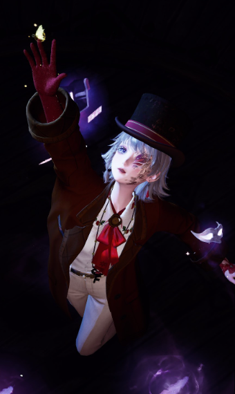 Wandering Fool image