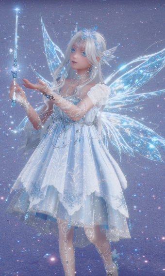 Frostflake Invocation image