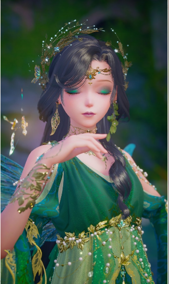 Look image