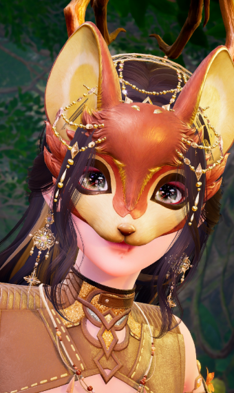 Forest Protector image