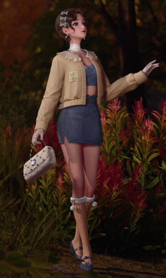Prim and Proper image