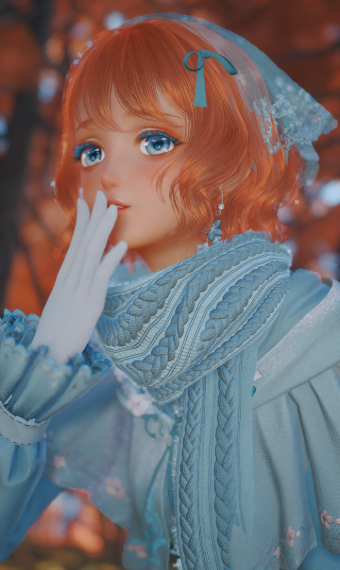 Chilly Wanderings image