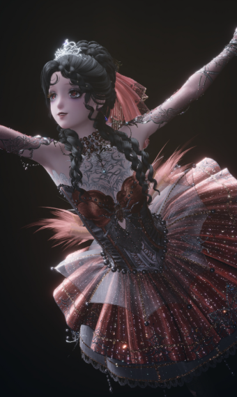 Bite Of Love image
