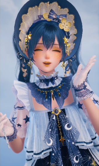 child of the stars image