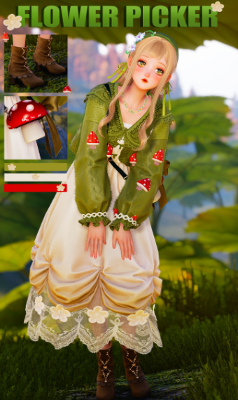 Flower Picker image
