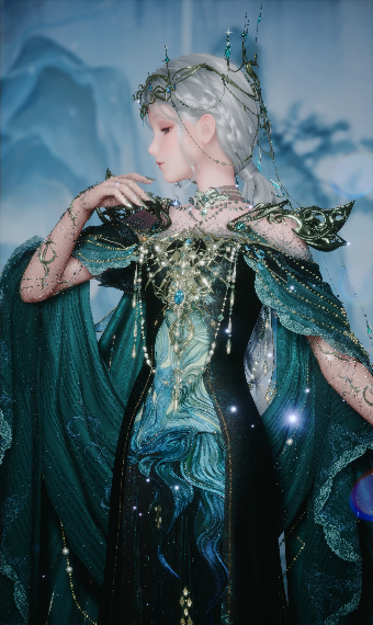 Voice of the Empire image