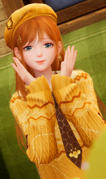 Cozy Honeybee image