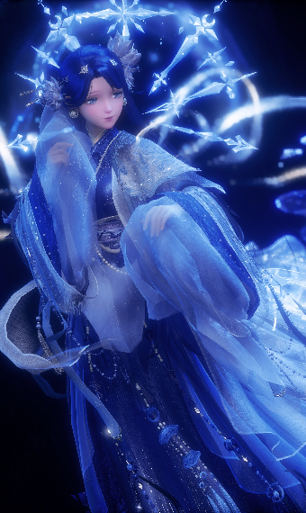 Kaguya- Divine Minstrel image