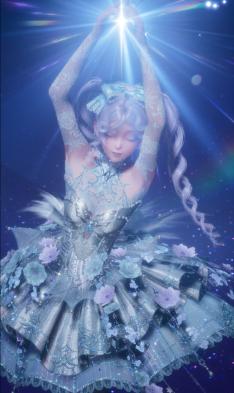 Rhythmic Step (Kira) image