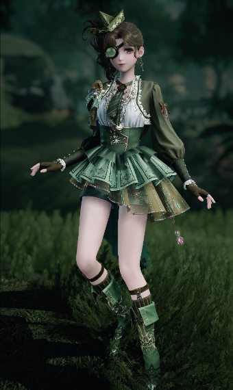 Forest Ranger image