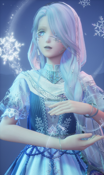 Hidden Ice Dragon image
