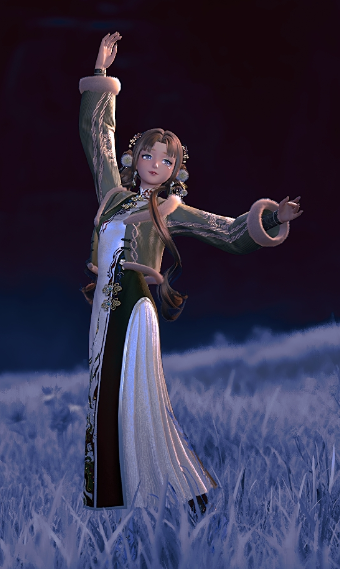 Cold Caress image