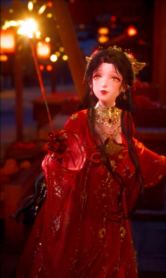 Chinese wedding image