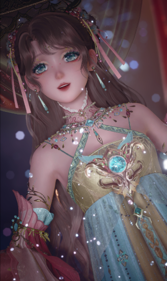 New Year Jubilation image