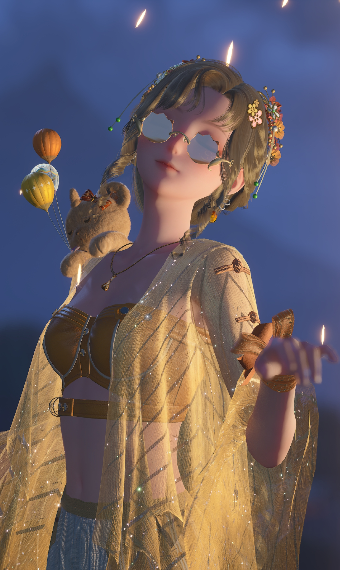 Sunny Leisure image