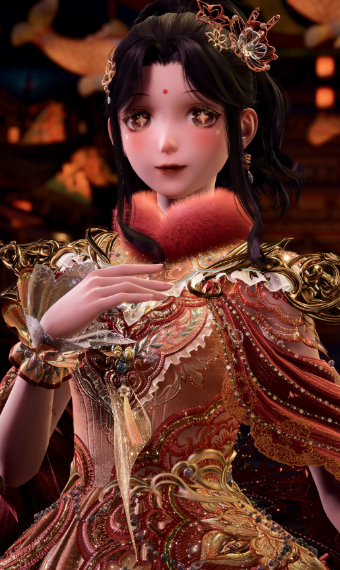 Blessings of Fortune image