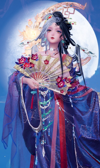 Tsukuyomi | FFXIV image