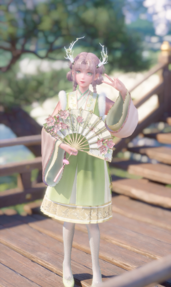 Tea Dragon image