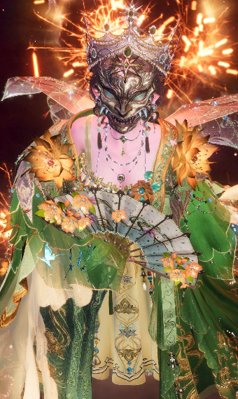 The Jade Dragonfly image