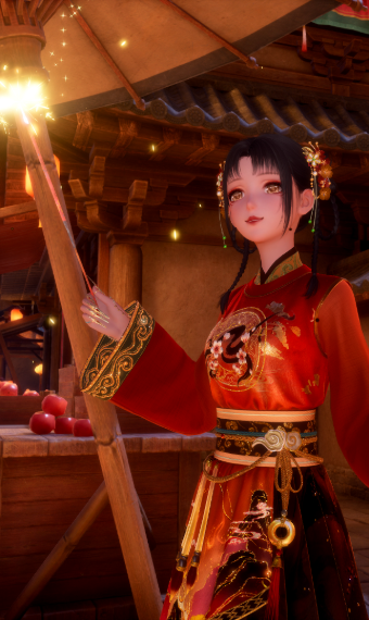 Red Lantern image