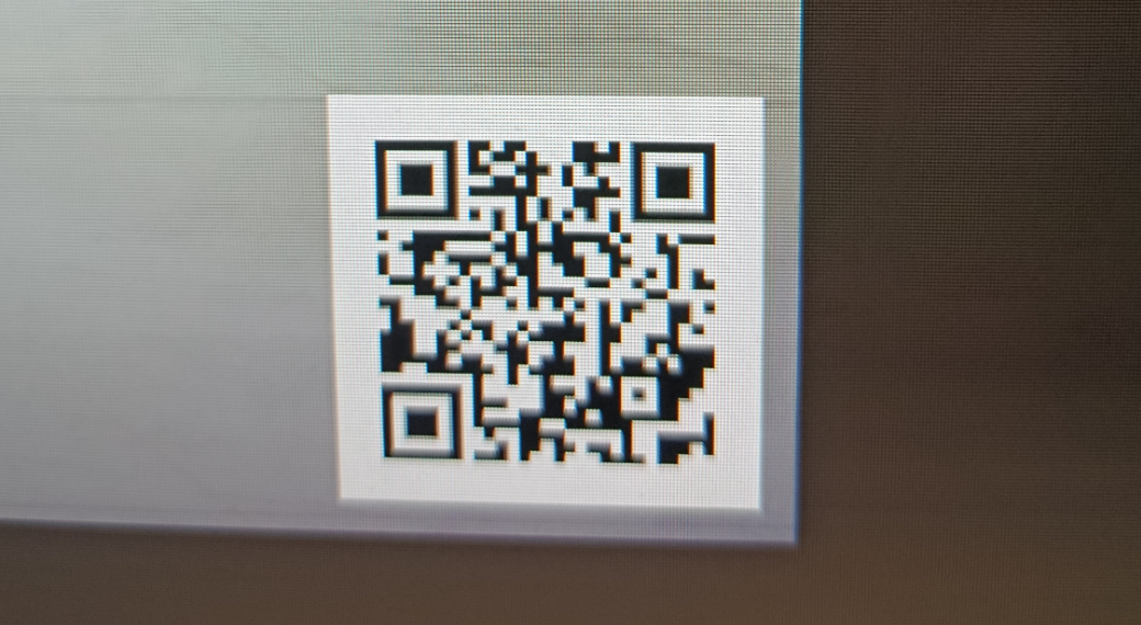 Look image