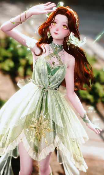 Secret Garden image