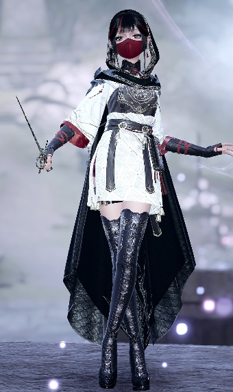 Veiled Executioner image