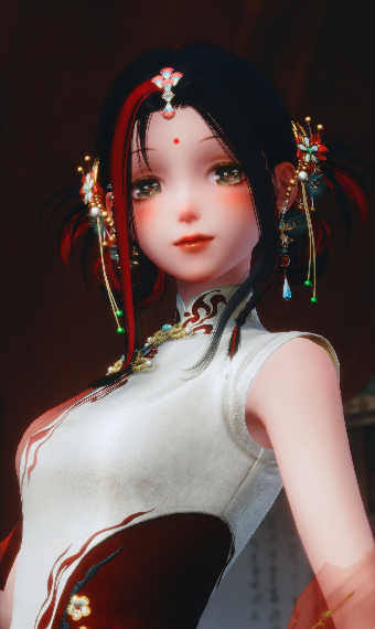 Radiant Blessings image