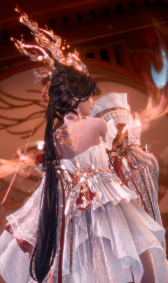 Chanted Whispers image