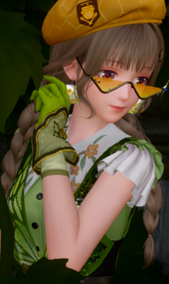 Look image