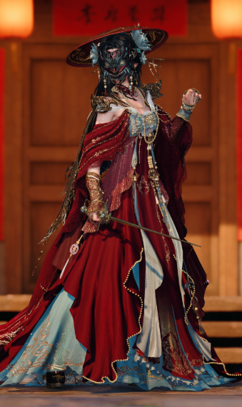 Masked Grace image