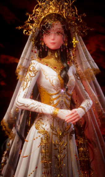 The Dragon's Bride image