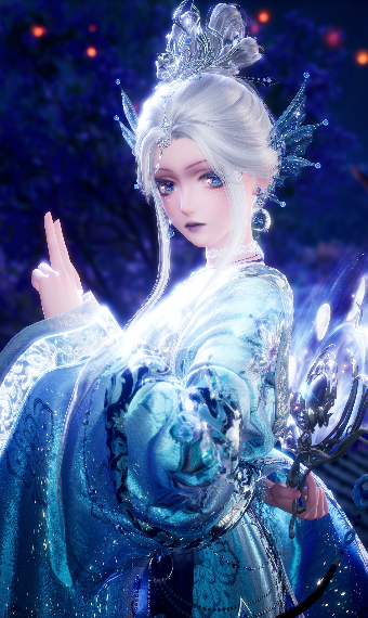 Wandering Immortal image