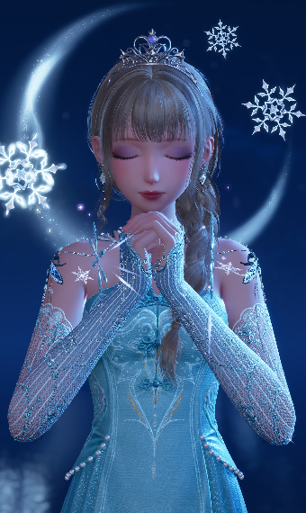 Elsa's Serenade image