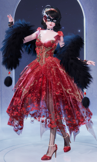 Valentines Masked Ball image