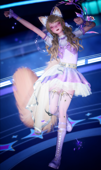 Rosefrill Lyrics image