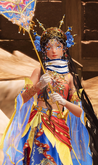 Egyptian envoy image