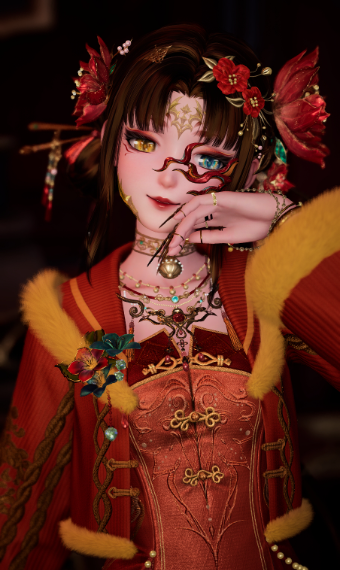 Chroma's scarlet Princess image