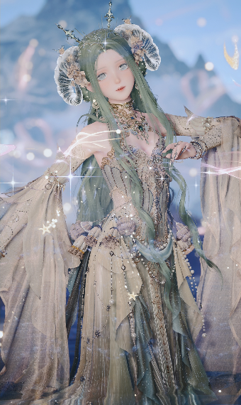 Lady of the Lake image
