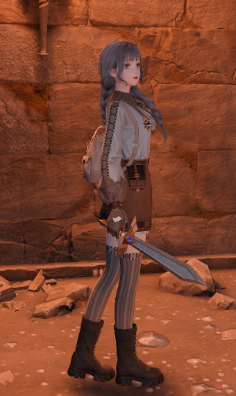 Adventurer image