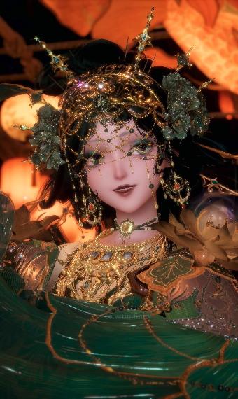 Her Radiance image