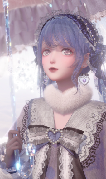 Dreaming Frost image
