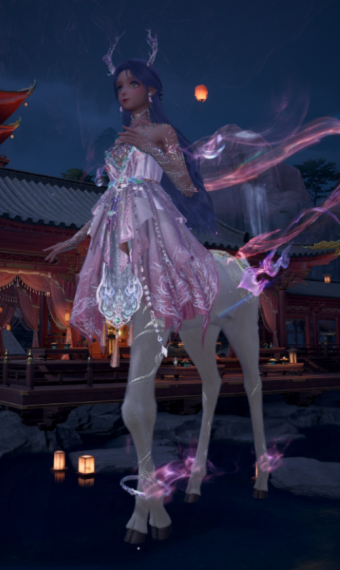 My Deer-Outfit image