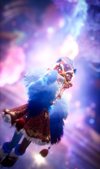 Lion Dancer image