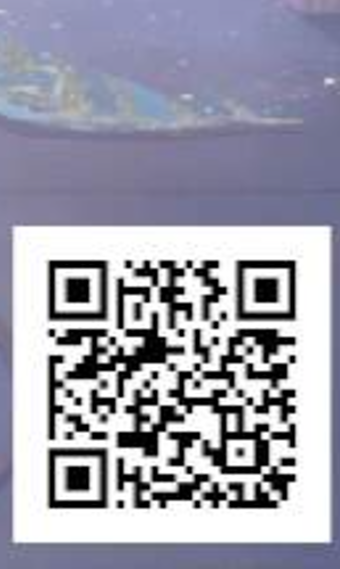 Look image