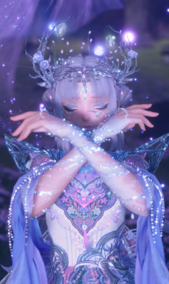 Guardian of the Mist image