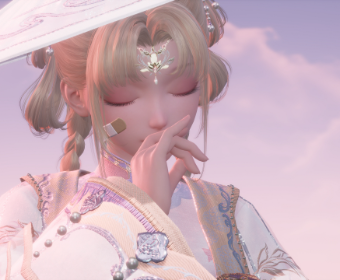 First image